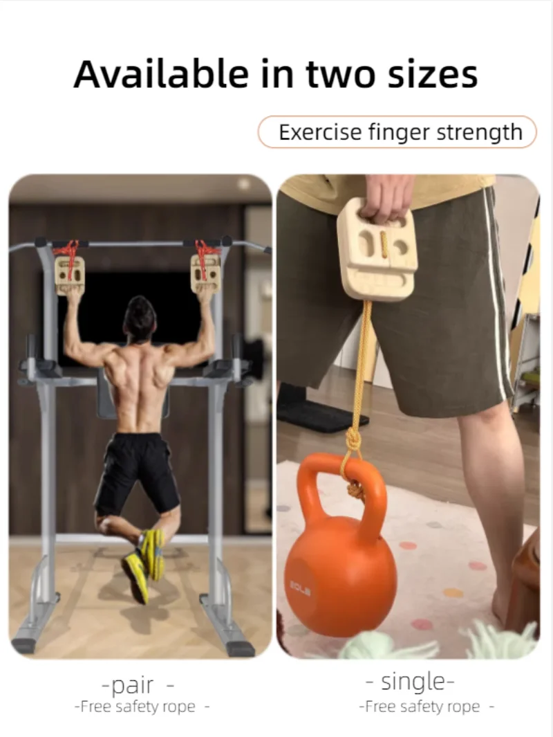 Climbing Finger Strengthener Wooden Household Training Finger strength Gym Fitness Equipment