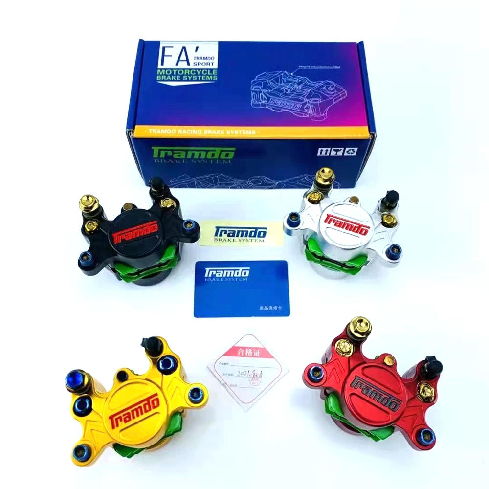 

Universal Motorcycle Rear Brake Pump 2 Piston 84mm Mounting For Honda Suzuki Kawasaki Yamaha Rsz Little Turtle Niu N1s U+B UQI