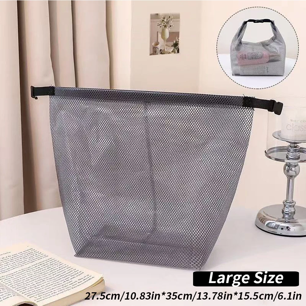 Waterproof Mesh Toiletry Bag - Drawstring Cosmetic Organizer with Quick-Release Buckle and Transparent Travel Pouch
