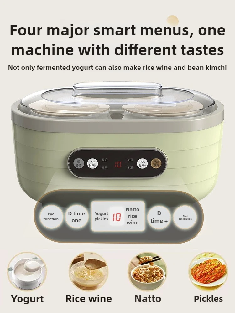 220V Electric Yogurt Maker Automatic Natto Beans Fermenting Machine for Pickled Cabbage and Wine Fermentation with 8 Inners 2