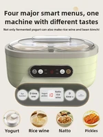 220V Electric Yogurt Maker Automatic Natto Beans Fermenting Machine for Pickled Cabbage and Wine Fermentation with 8 Inners 2