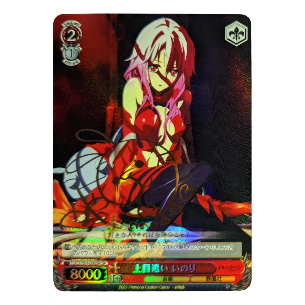 

Yuzuriha Inori, подпись, рефракция, цветная флэш-карта, производство I.G, Классическая игра, аниме, коллекционные карты, «сделай сам», Подарочные игрушки