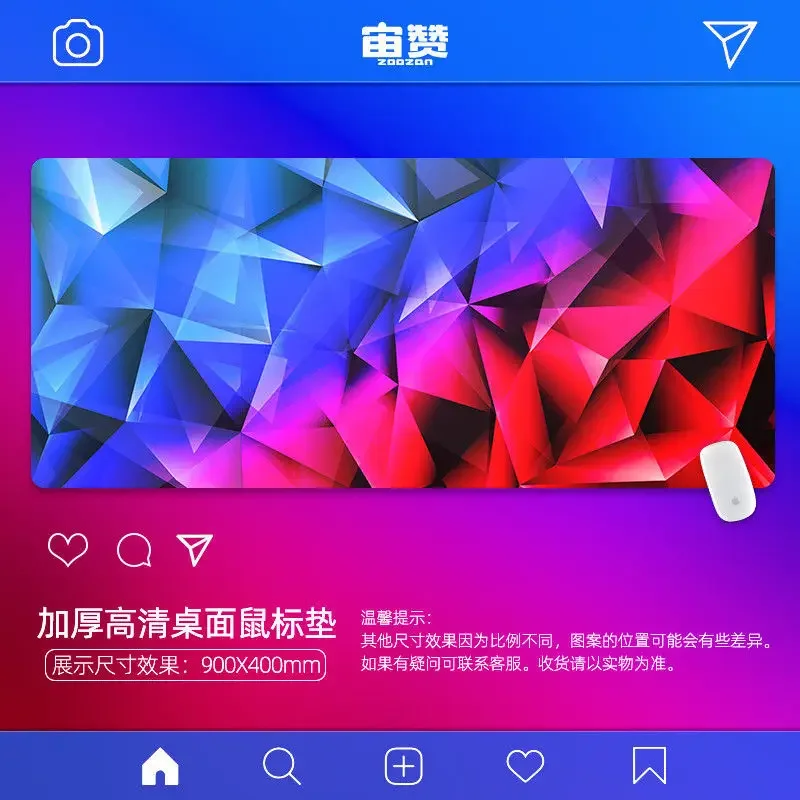 대형 색상 창의적인 개성 게임 마우스 패드, 그라데이션 데스크탑 키보드 잠금 테두리, 세척 가능한 고무 패드, 신제품