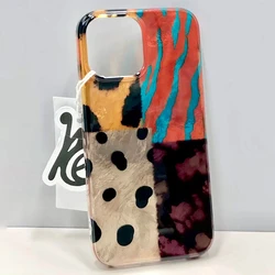 Chic Retro Leopard Pattern Phone Case - Samsung S26 Ultra (Ybaowt91)