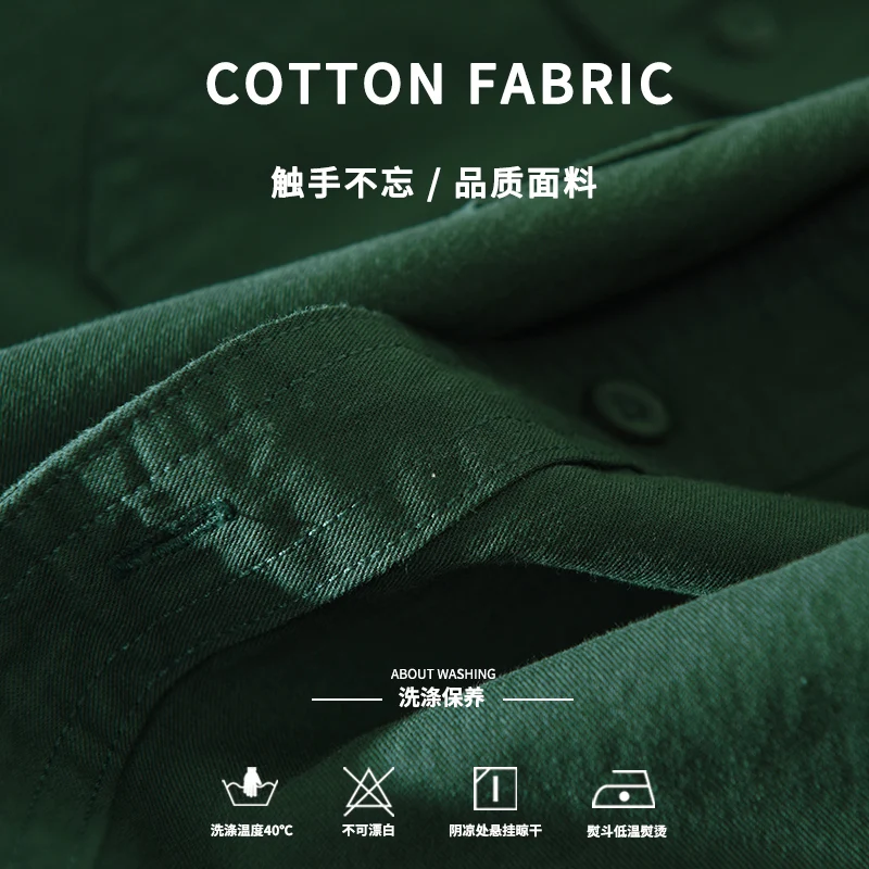 قميص رجالي قطني بأكمام طويلة ، أحادي اللون ، نحيف...