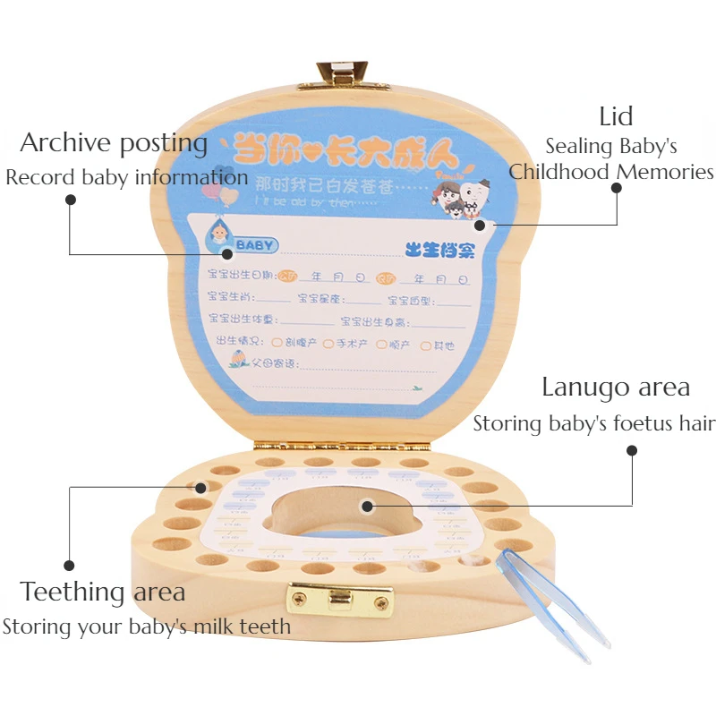 Рисунок 2 - Деревянная детская коробка для