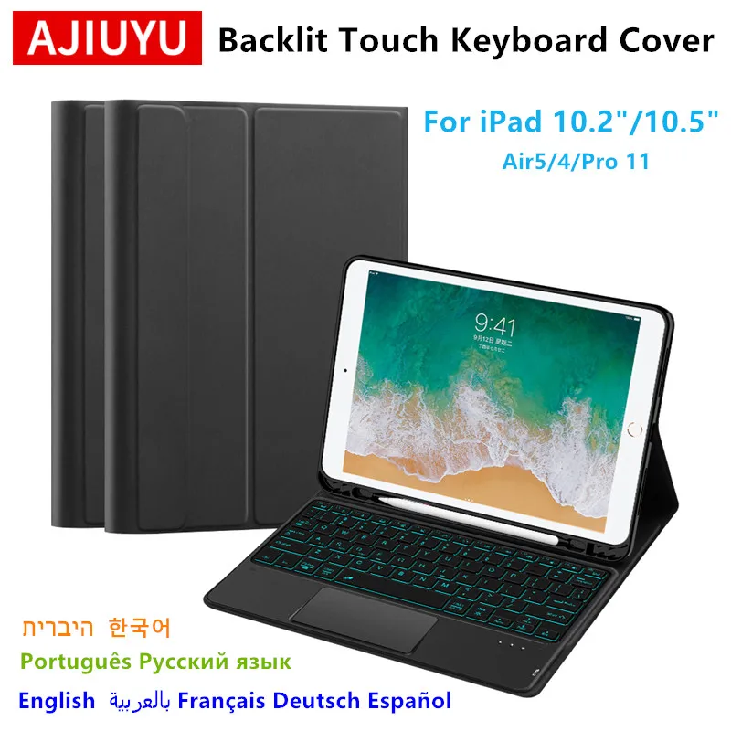 AJIUYU Premium Backlit Keyboard Case with TrackPad