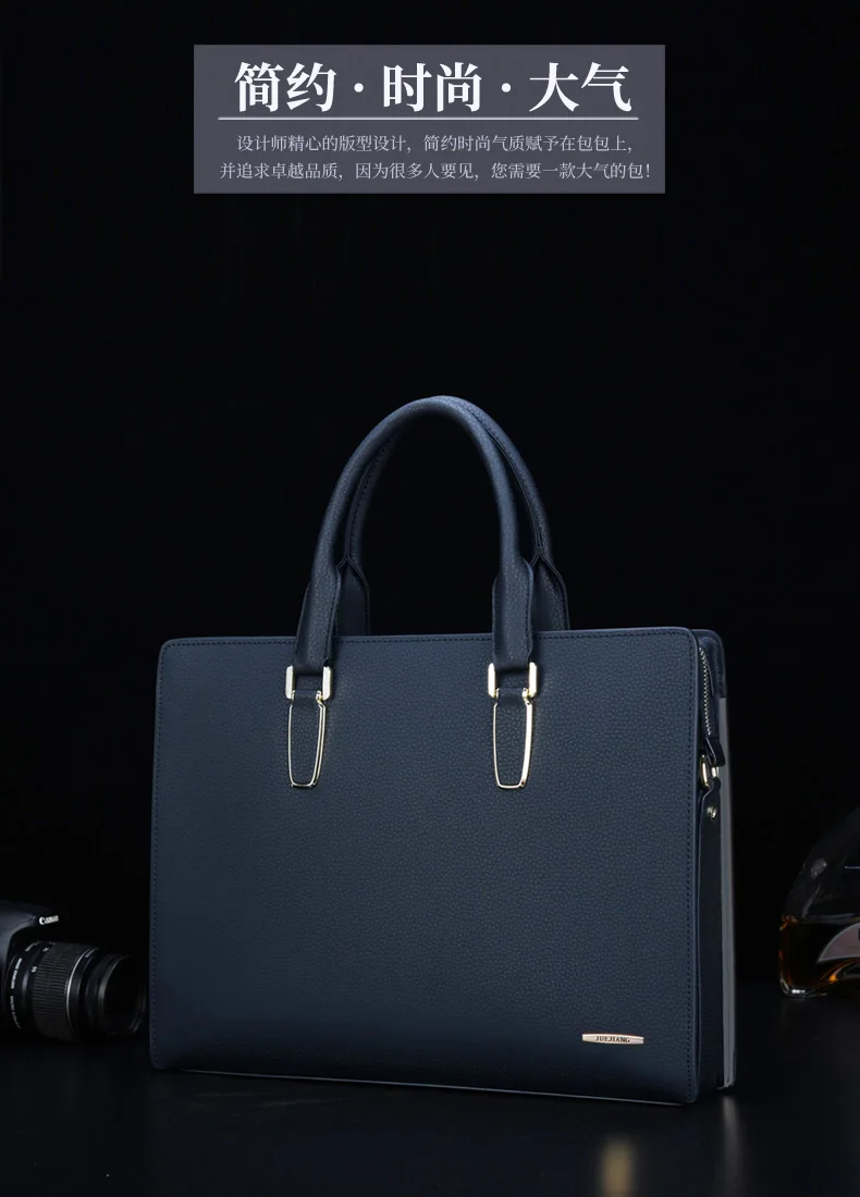 Рисунок 6 - Мужская сумка с замком паролем