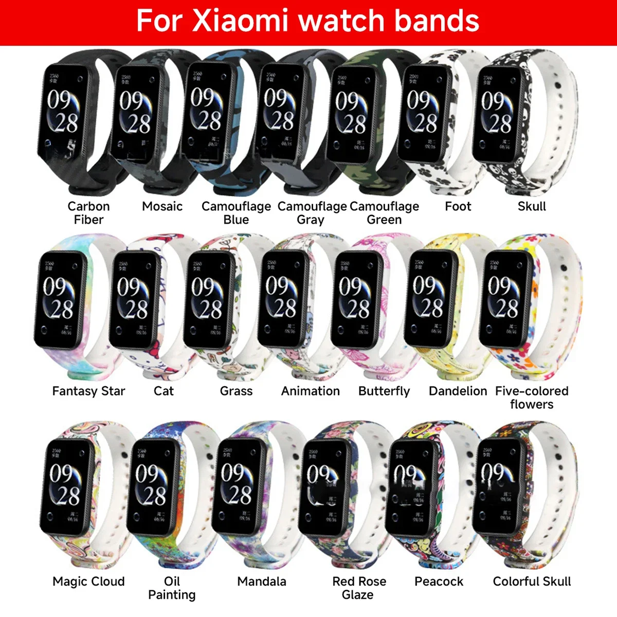 Colorful Printed Silicone Strap for Smartwatch Replacement Bracelet Band