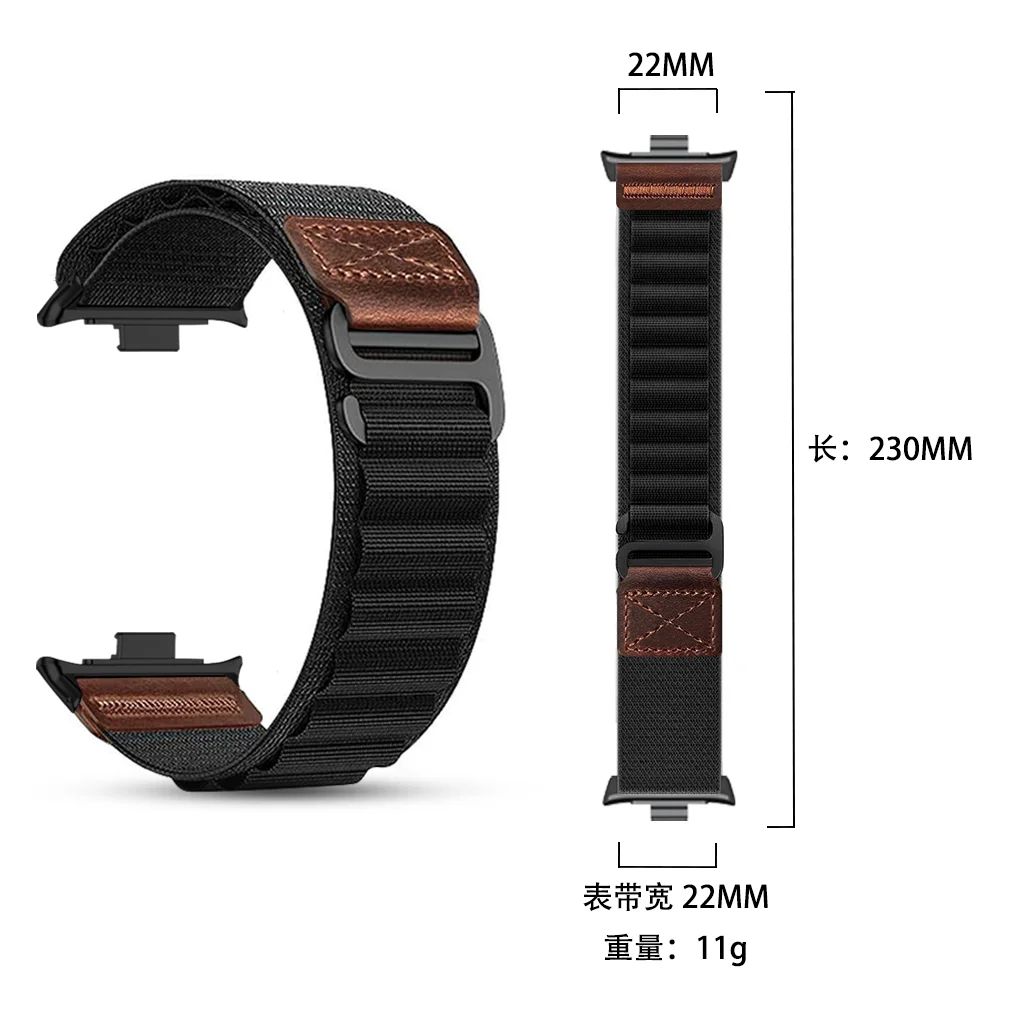Alpine Loop Nylon Strap - Comfortable & Replaceable Wristband