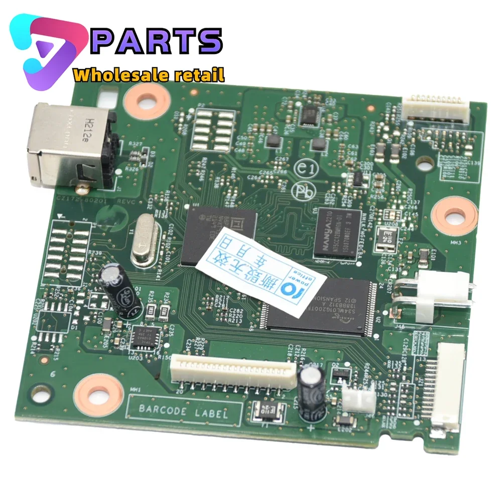 Лазерная резьба для HP MFP M125a 126A M125A