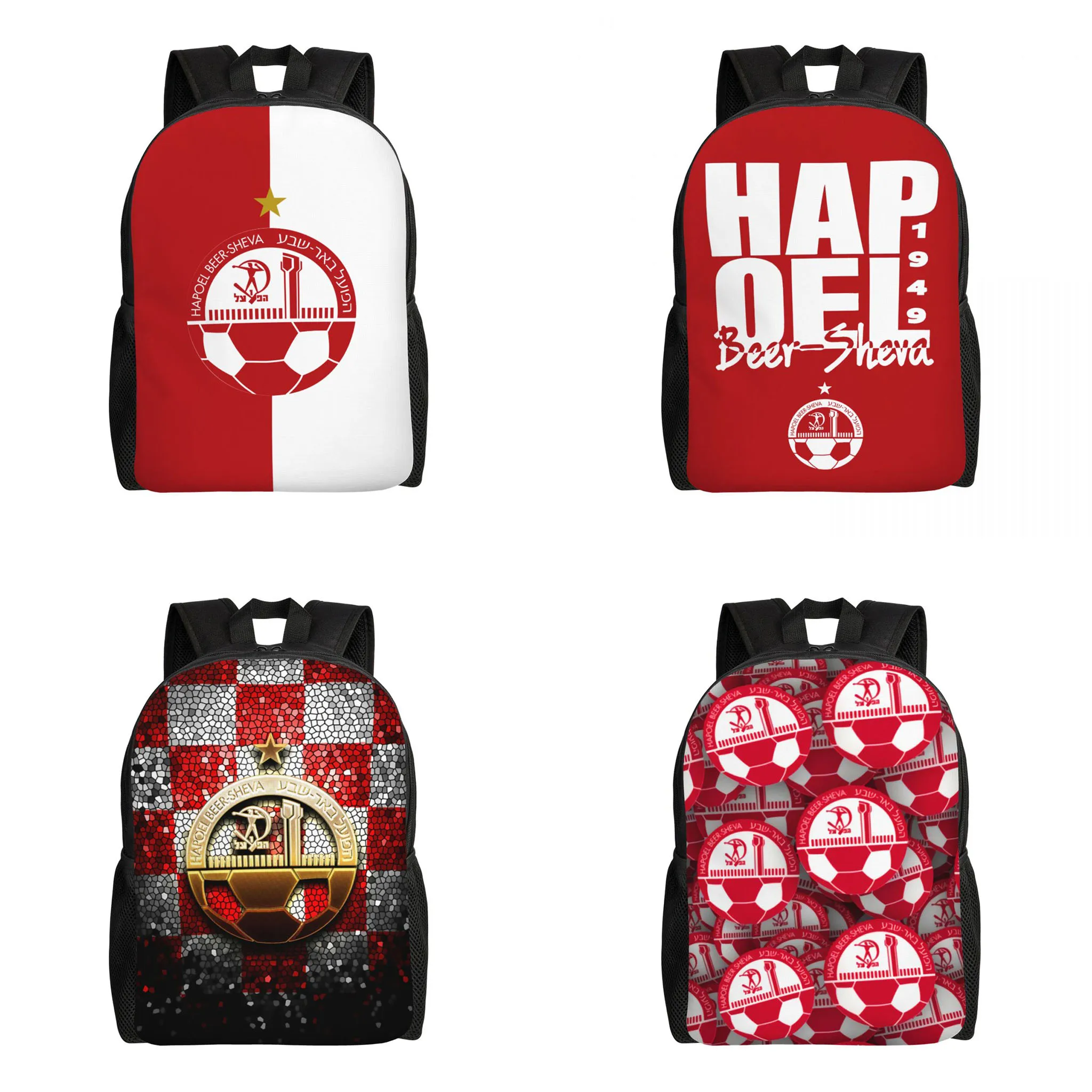 

Hapoel Beer Sheva Travel Laptop Backpack Bookbag Casual Daypack College School Computer Bag for Women & Men