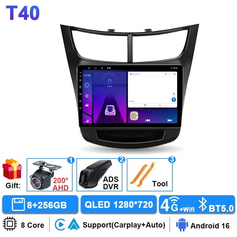 8GB-256GB-DVR-4G