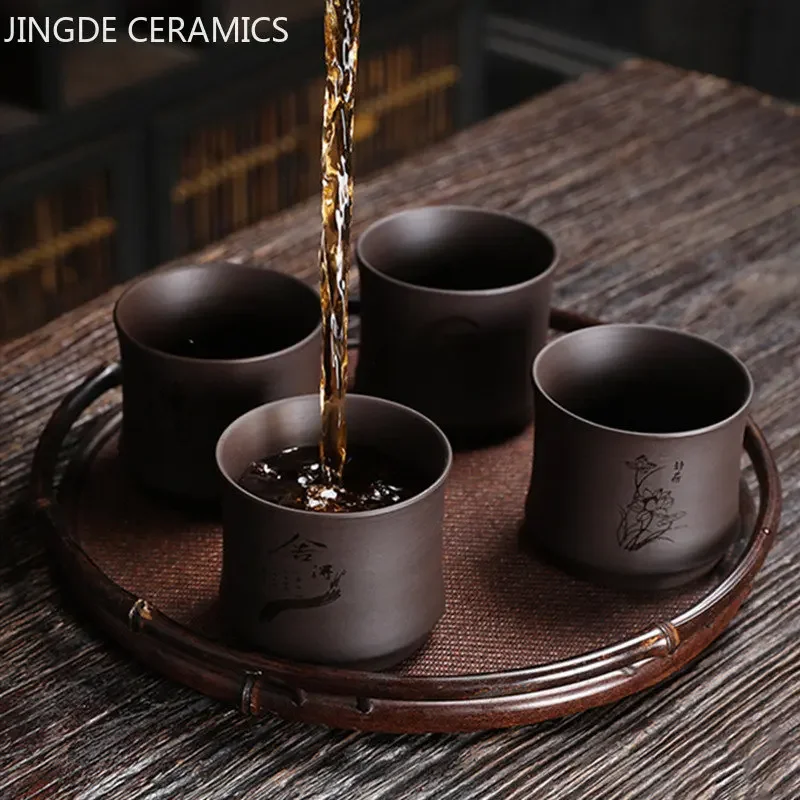 Chinese Yixing Purple Clay Teacup Portable Meditation Cup Handmade Boutique Tea Bowl Master Cup Tea Set 120ml