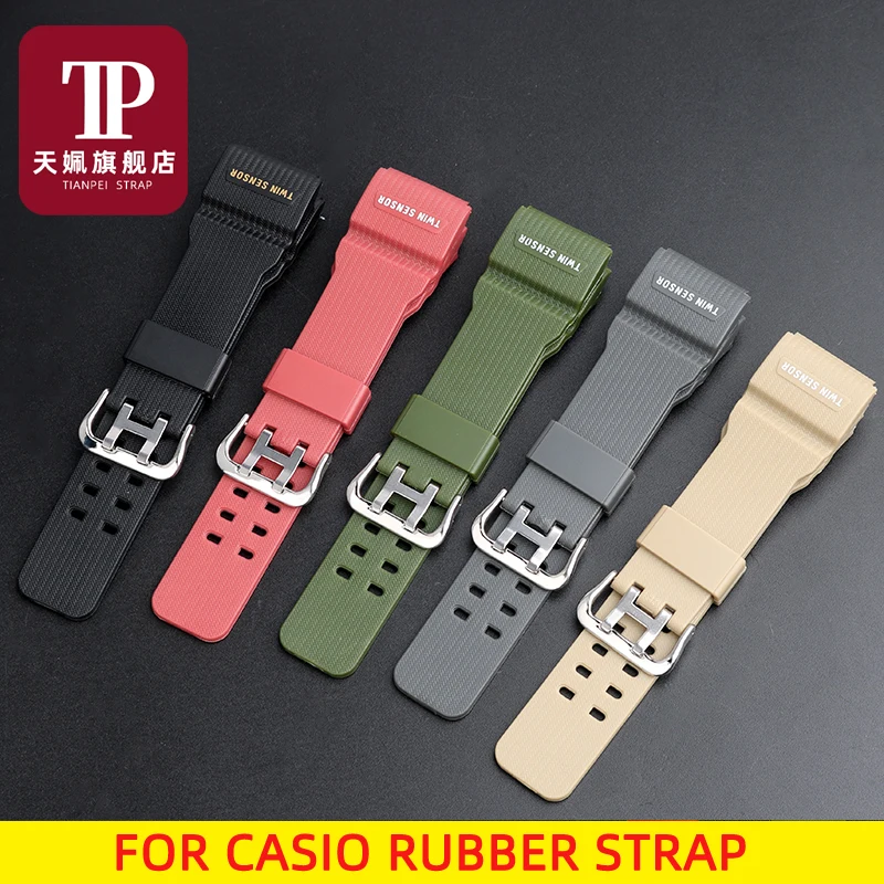 

Силиконовый ремешок для часов, аксессуары для мужских часов