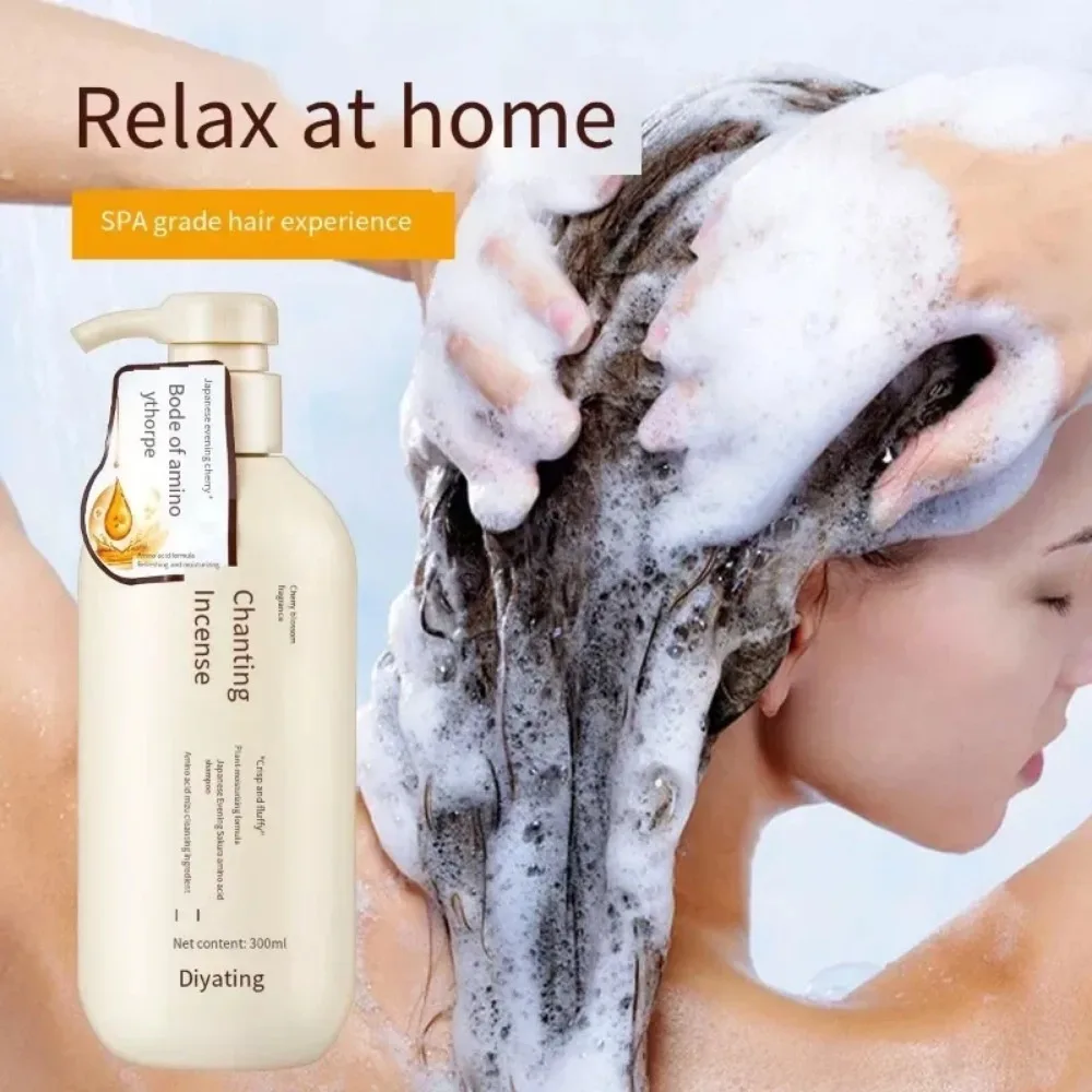 샴푸 컨디셔너 바디 워시 세트, 일본 가지, 라네시아나, 아미노산 향, 샤워 젤, 식물 컨디셔너 세트, 엘브 