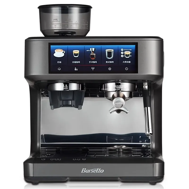 

Barsetto PRO1 Commercial Espresso Coffee Maker Conical Burr Grinder Semi Automatic Cappuccino Coffee Machine Milk Frother