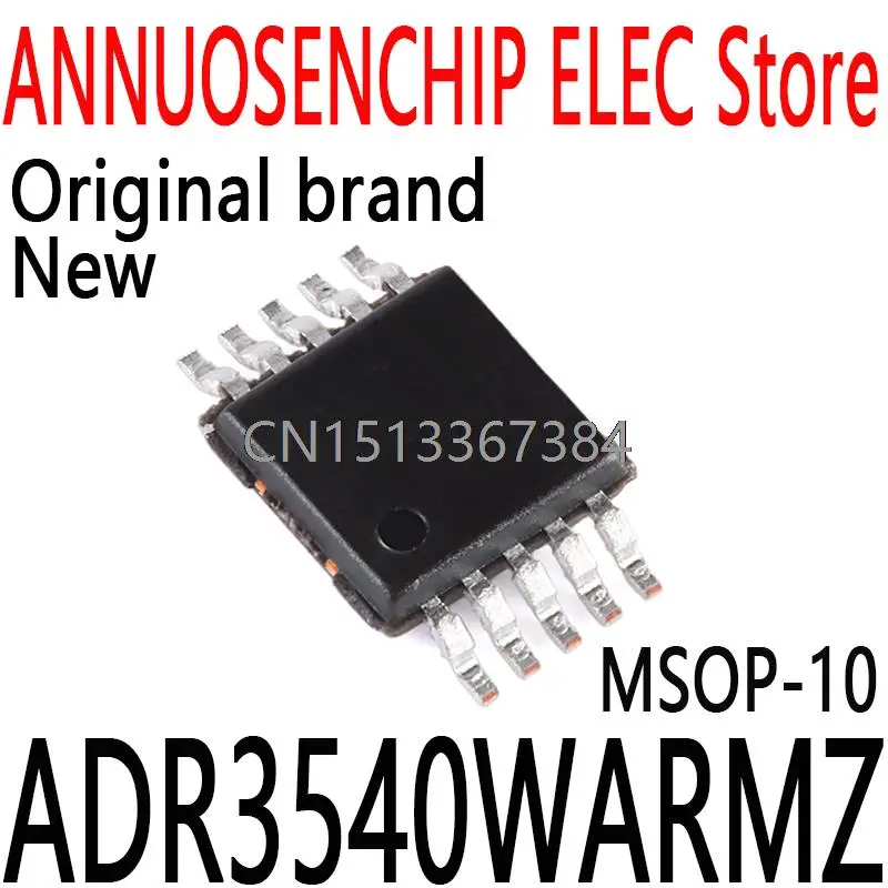 

10 шт., новинка, оригинал, ADR3540 R3F MSOP-10 ADR3540WARMZ