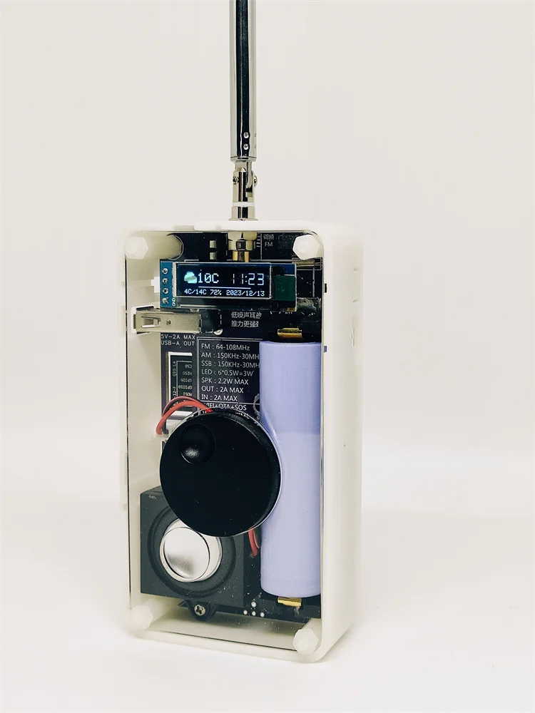 Récepteur Radio Bande Complète FM SW MW LW SSB - Coque Transparente W22 - Batterie 2500mAh
