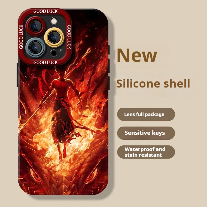 Nezha 2 Demon Boy Animation Silicone Phone Case Collection