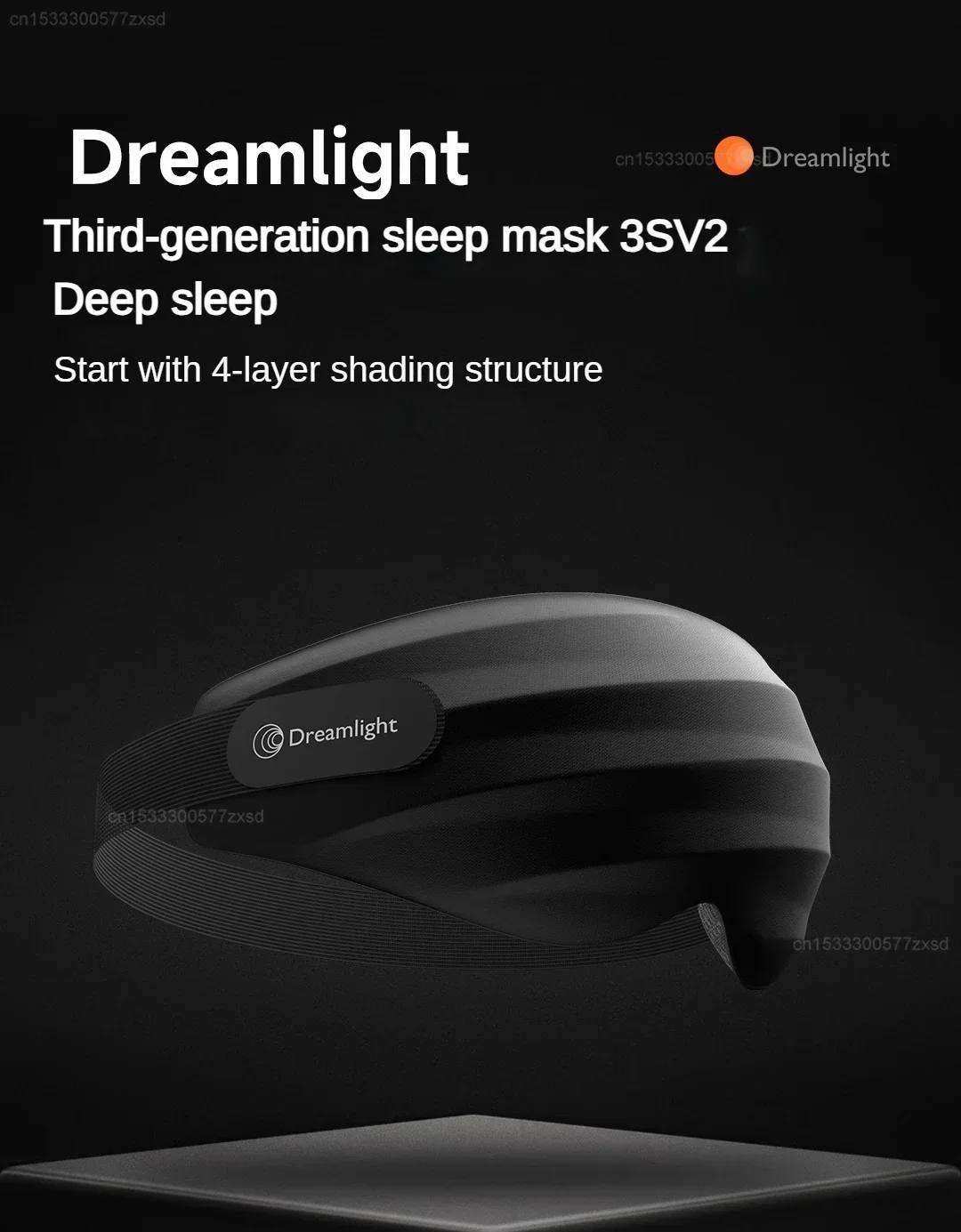 Xiaomi Dreamlight 3s Eye Mask Sleep 3D Stereoscopic Sleep Aid description image