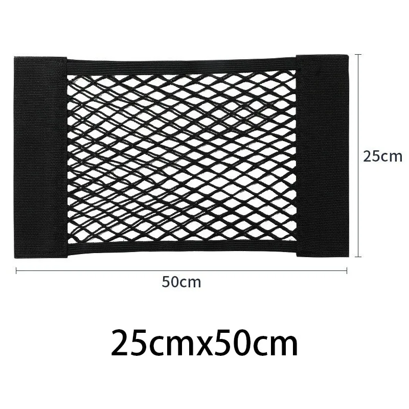 Enhanced Car Trunk Double Mesh Storage with Elastic Strap