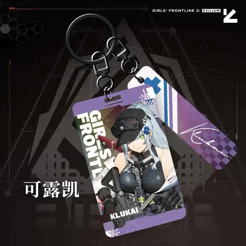 Official GIRLS' Frontline 2:EX Exilium Leva Klukai Qiuhua Colorful