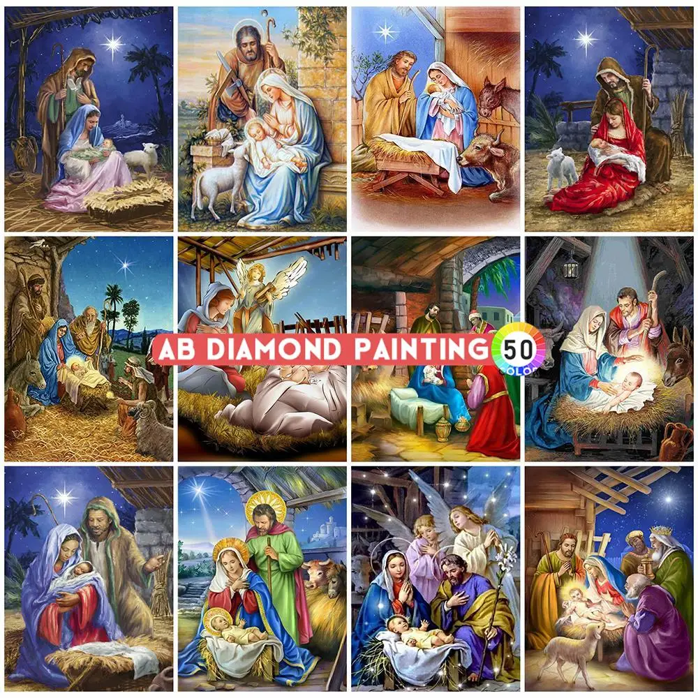 

Алмазная живопись AB 5D Вышивка женская религиозная искусственная вышивка крестиком ручная работа хобби полная дрель DIY настенные наклейки
