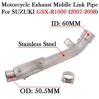 Slip On For SUZUKI GSX-R1000 GSXR1000 GSX R1000 K7 K8 2007 2008 Motorcycle Exhaust Middle Link Pipe Escape Connect 51MM Muffler