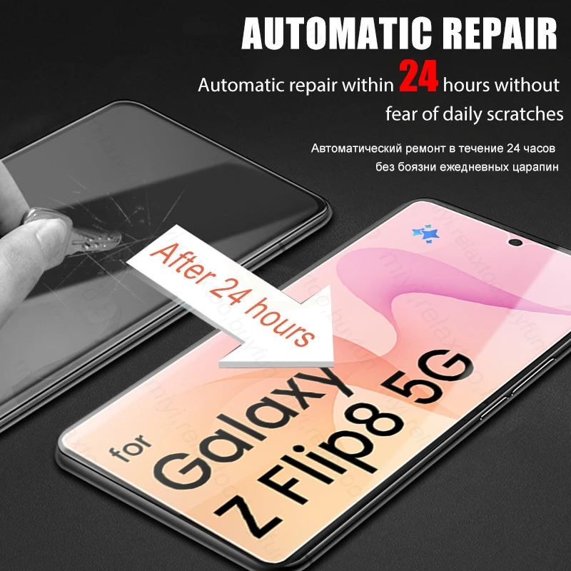 5-Pack Ultra-Curved Soft Hydrogel Screen Protector