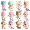 20cm Kawaii Star Figure Idol Signs Of The Zodiac Anime Constellation Doll Stuffed Plush Cotton Doll Can Change Clothes Kids Gift 1