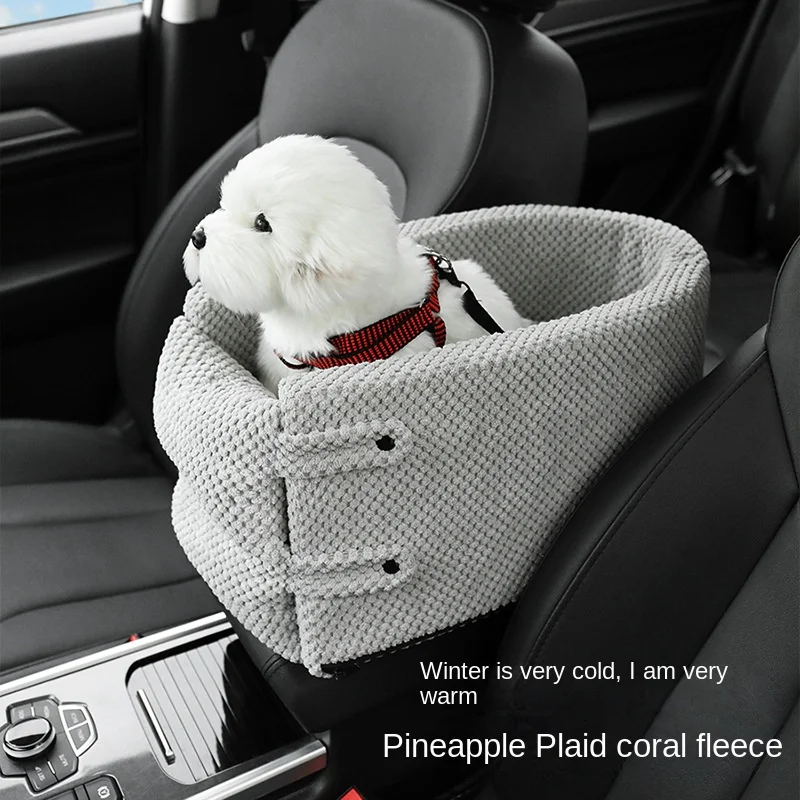 Portable Pet Dog Car Seat Central Control Nonslip Dog Carriers Safe Car Armrest Box Booster Kennel Bed For Small Cat Travel