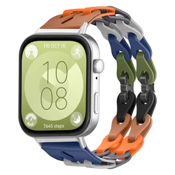 Elegant Chain Silicone Strap - Adjustable Wristband Bracelet Replacement Accessories for Huawei Fit 1 (Camouflage rainbow)