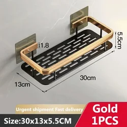 Wall-Mounted Bathroom Organizer: No-Drill Shower Shelf & Storage Holder (Gold-A)