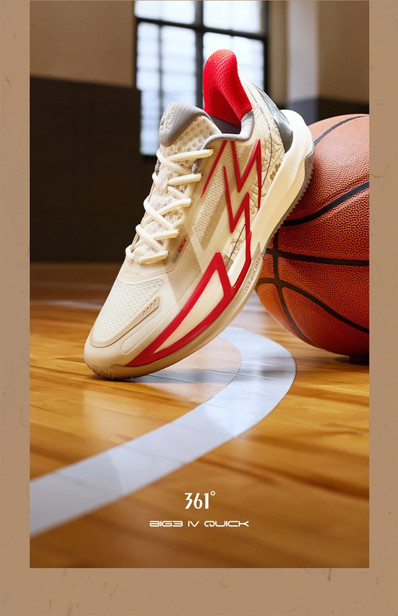 361 Degrees DVD1 Spencer Dinwiddie Basketball Sneakers - Jade Rabbit EU42/US8.5/UK7.5/CHN260