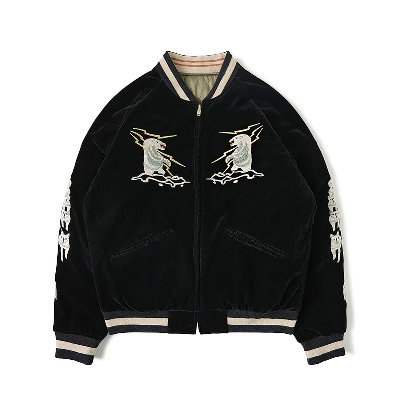 Non Stock 50s Alaska Embroidery Quilted Bomber Jacket Reversible Velveteen Outerwear Unisex 5