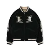 Non Stock 50s Alaska Embroidery Quilted Bomber Jacket Reversible Velveteen Outerwear Unisex 5