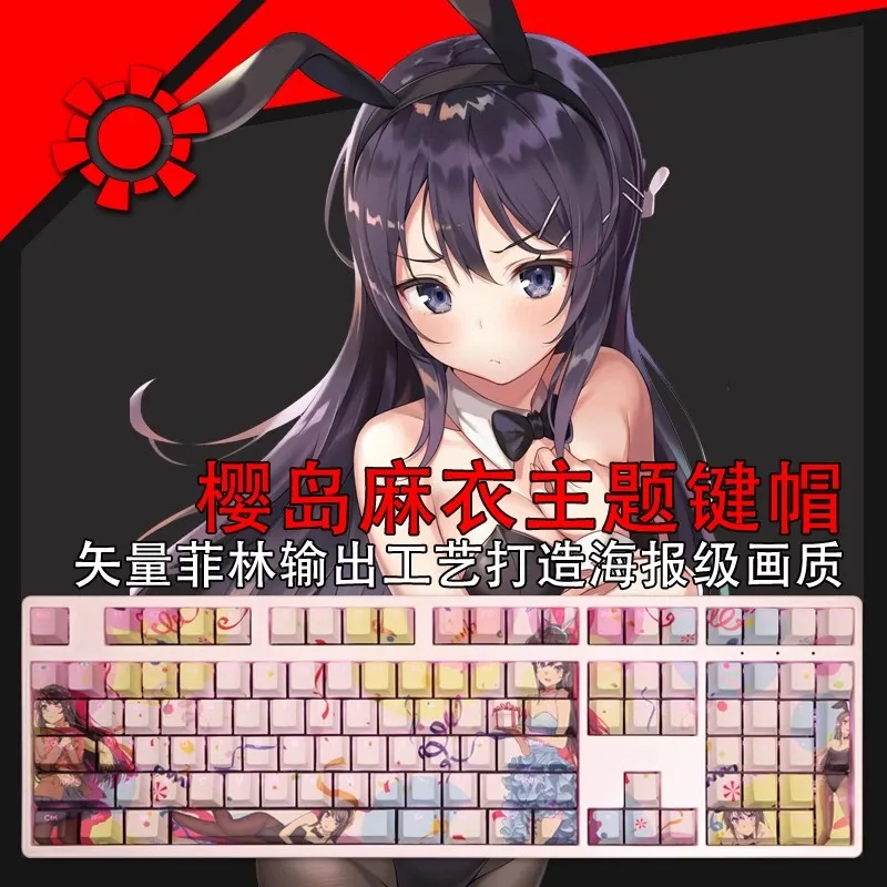 Sakurajima Mai Anime Keycap Pbt Sublimação de Corante Backlit Desenhos Animados Gaming Key Caps para Ansi 61 87 104 108 Chaves Set