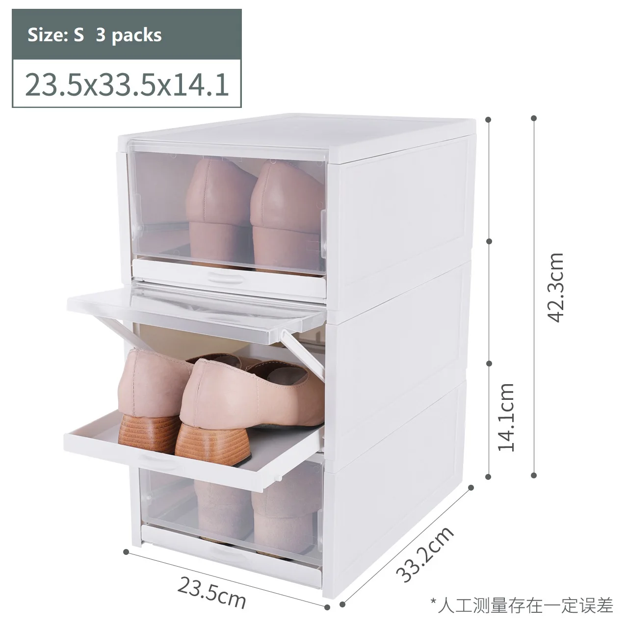 Formwell-DF8 şeffaf plastik ayakkabı saklama kutuları, dolap için istiflenebilir ayakkabı organizatörü, çekmece tasarımı çekin