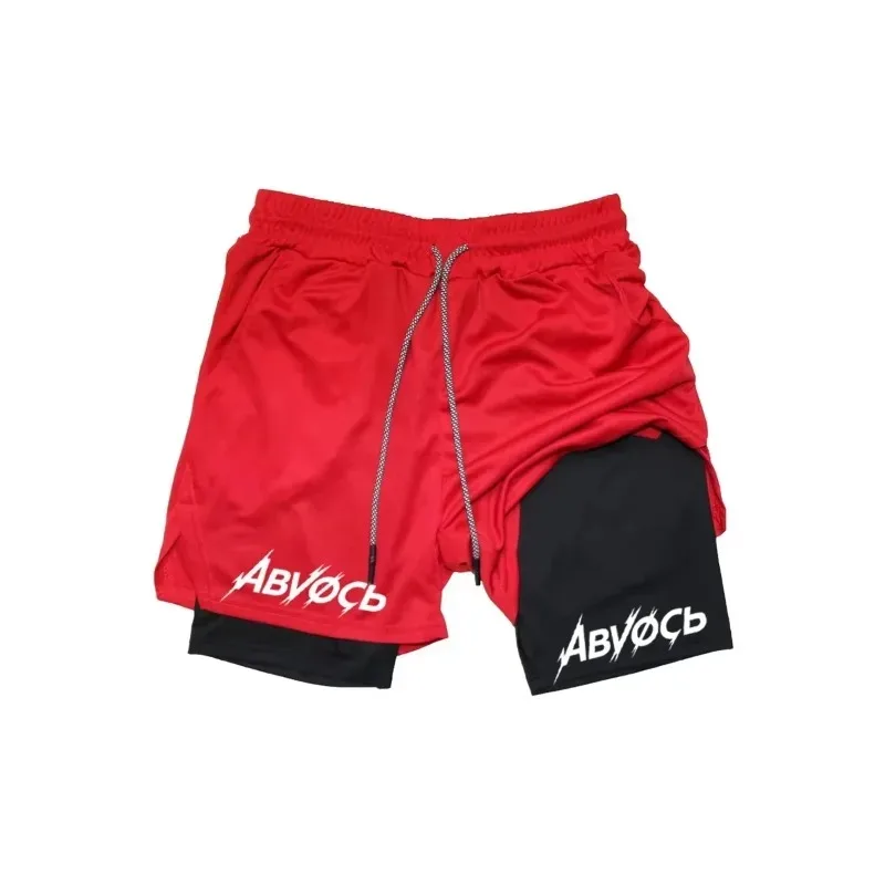 Towel Loop 2 in 1 Men's Quick Dry Shorts Double Layer All Season Sports Casual Daily Gym Running Compression Fighting Towel Loop