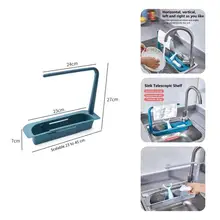 

Useful Organzier Holder Hollow Out Reusable Sturdy Simple Installation Drain Basket Storage Rack Organizer Rack
