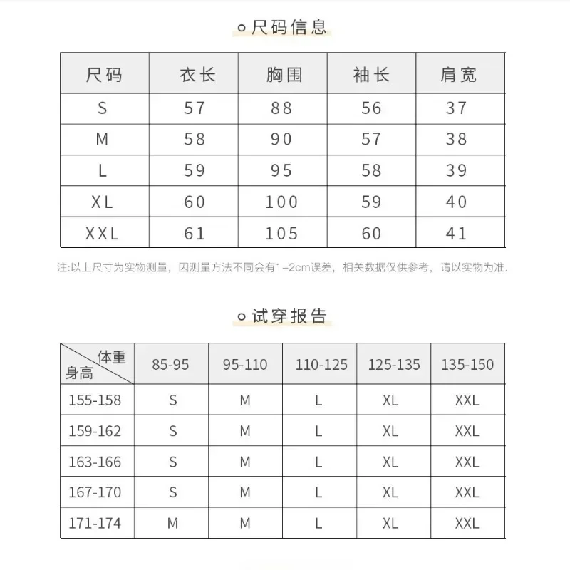 Stylish Loose-fit High Neck Knitted Sweater for Women, Stand Up Collar Pullover Design tops women 2025