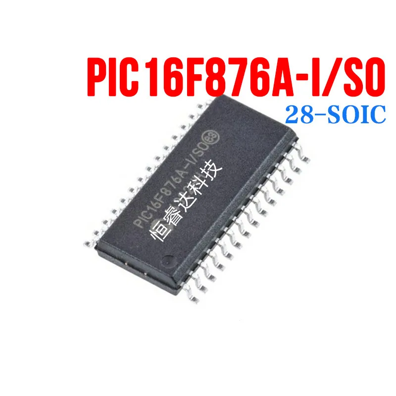 

5-10 шт Φ/SO PIC16F876A PIC16F876 16F876A 16F876 PIC16F876A-I