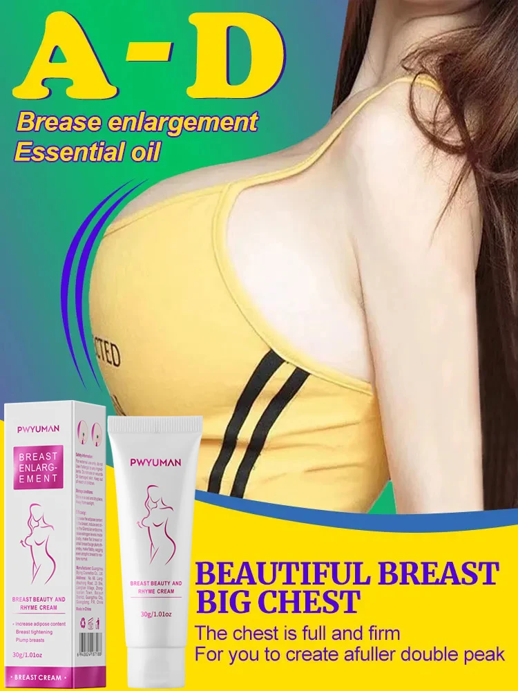 

PWYUMAN Natural Breast Enlargement Cream Improve Sagging Chest Lift Firm Enhancer Breast Plump Growth Sexy Body Care for Women