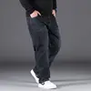 Fashion Oversized Jeans Men 10XL Straight Denim Pants Loose Trousers Mens Plus Size 50 Baggy Jeans Male Streetwear Casual Pants 3