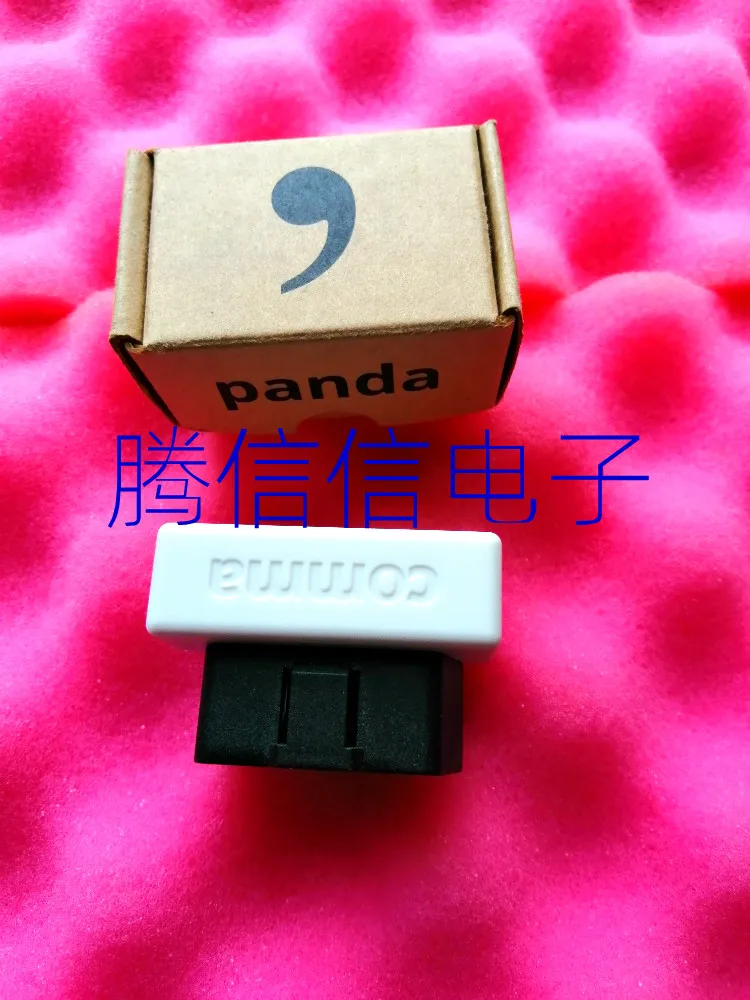 

Spot TOL-15374 comma.ai белая панда OBD-II интерфейсный модуль Panda