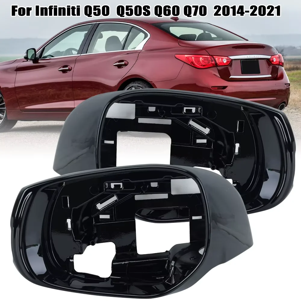 Side Mirror Glass Holder Fit For Infiniti Q50 Q60 QX30 Q70