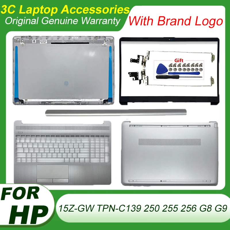 Rear Lid TOP Case Laptop LCD Back Cover/ Bezel Cover/Palmrest COVER/Bottom Case/hinges for HP 15Z-GW TPN-C139 250 255 256 G8 G9 laptop cover