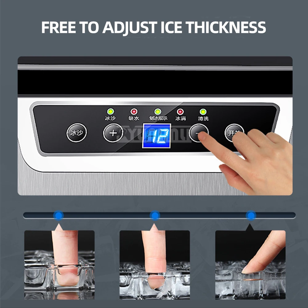 Automatic Ice Maker Commercial Portable Electric Ice Maker Machine With Sand function