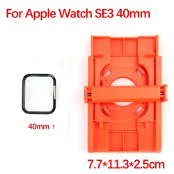 Ultra Clear Soft Screen Protector for Apple Watch - Easy Install, Non - Glass Film (SE3 40MM)